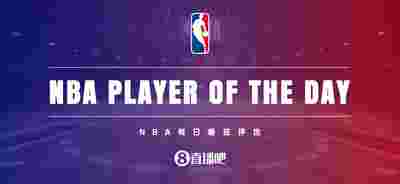 【评选】3月24日NBA最佳球员：杰伦-格林
